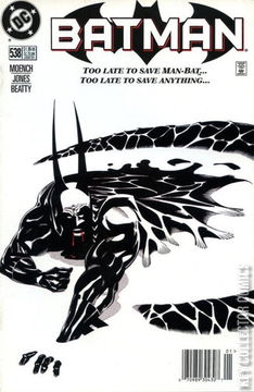 Variant Cover for Batman #538