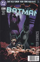 Variant Cover for Batman #539