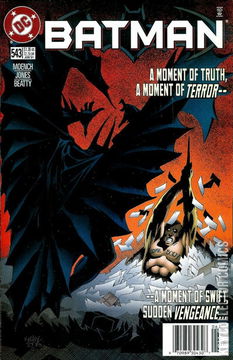 Variant Cover for Batman #543