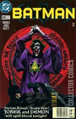 Variant Cover for Batman #546
