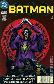 Variant Cover for Batman #546