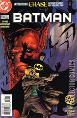 Variant Cover for Batman #550