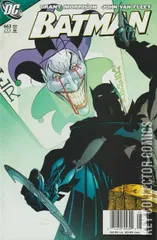 Variant Cover for Batman #663