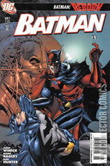 Variant Cover for Batman #691