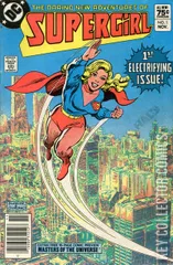 Variant Cover for Daring New Adventures of Supergirl #1