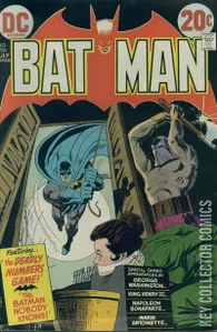 Batman #250