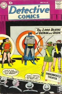 Detective Comics #269