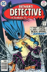 Detective Comics #464