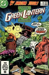 Green Lantern Corps #202