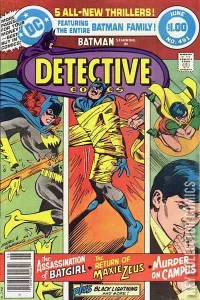 Detective Comics #491