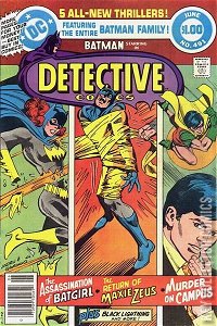Detective Comics #491