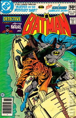 Variant Cover for Detective Comics #496