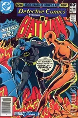 Variant Cover for Detective Comics #507