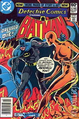 Variant Cover for Detective Comics #507