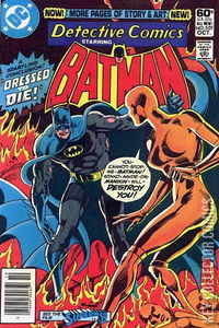 Detective Comics #507