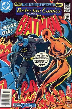 Variant Cover for Detective Comics #507