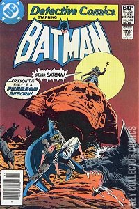 Detective Comics #508 