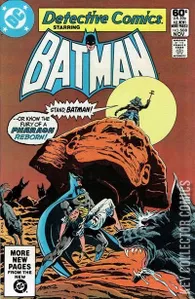 Detective Comics #508