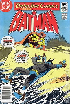 Variant Cover for Detective Comics #509