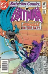 Variant Cover for Detective Comics #519