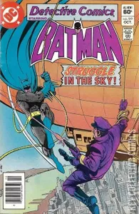 Detective Comics #519