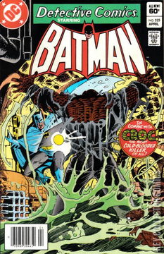 Variant Cover for Detective Comics #525