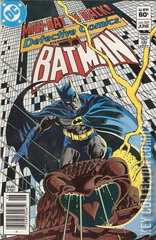 Variant Cover for Detective Comics #527