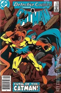 Detective Comics #538