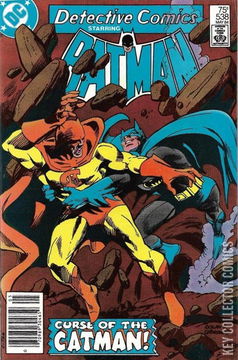 Variant Cover for Detective Comics #538