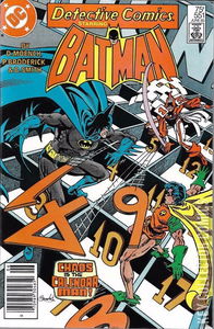 Detective Comics #551