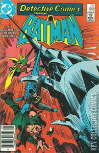 Detective Comics #558 