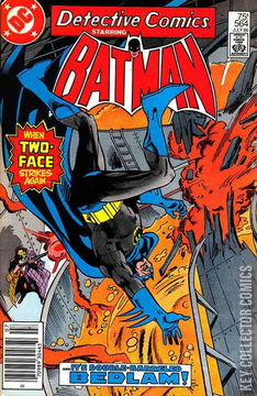 Variant Cover for Detective Comics #564