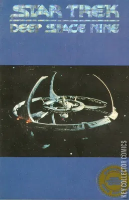 Star Trek: Deep Space Nine
