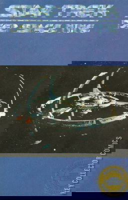 Star Trek: Deep Space Nine