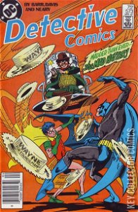 Detective Comics #573 