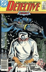 Detective Comics #579 