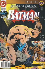 Variant Cover for Detective Comics #659