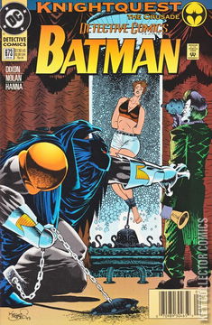 Variant Cover for Detective Comics #673