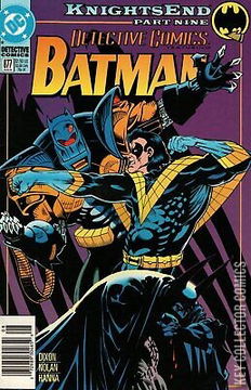 Variant Cover for Detective Comics #677