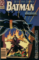 Variant Cover for Detective Comics #680