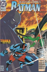 Variant Cover for Detective Comics #682