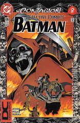 Variant Cover for Detective Comics #696