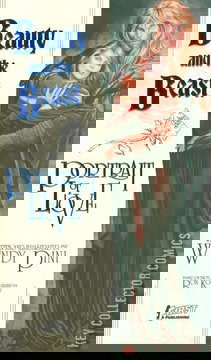 Variant Cover for Beauty & the Beast: Portrait of Love