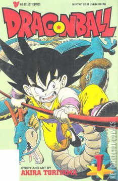 Variant Cover for Dragon Ball #1