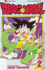 Variant Cover for Dragon Ball #2