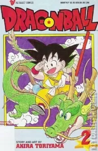 Dragon Ball #2