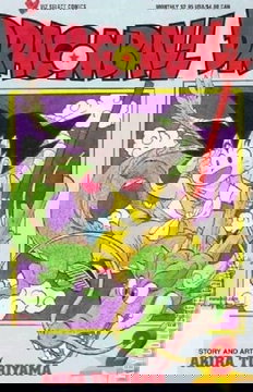 Variant Cover for Dragon Ball #2