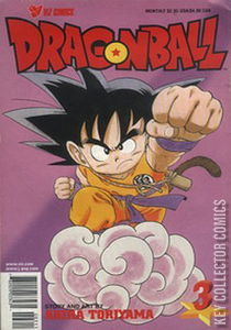 Dragon Ball #3