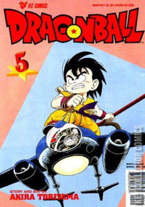 Dragon Ball #5