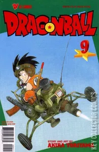 Dragon Ball #9